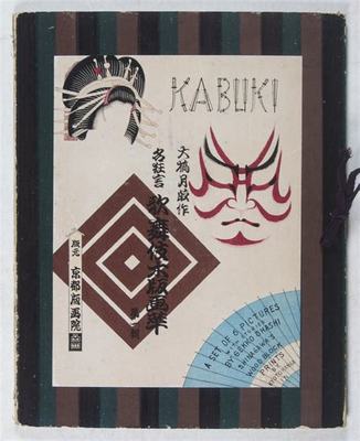 客戶端網(wǎng)絡(luò)游戲開服表與盈利模式分析 軟件開發(fā)及技術(shù)推廣的關(guān)鍵路徑