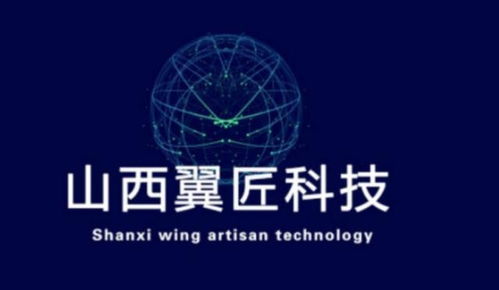 你不知道的00后都在干什么 同樣的19歲，不一樣的人生挑戰(zhàn)——軟件開發(fā)及技術(shù)推廣